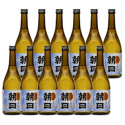 ふるさと納税 奄美市 奄美黒糖焼酎「朝日」25度 720ml 12本セット