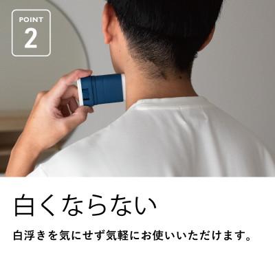ふるさと納税 泉佐野市 BILD 日焼け止め 10本 無香料 SPF50+ PA++++ UV耐水性★★ G2823の画像
