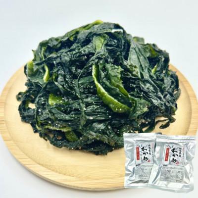 ふるさと納税 松茂町 [250g×2]岩本水産 湯通し塩蔵わかめ 保存に便利なチャック付き