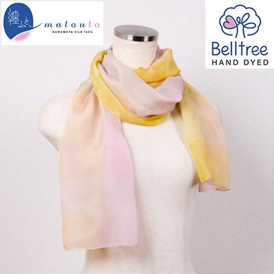 ふるさと納税 川俣町 川俣シルクストール楊柳 纏ふと、 茜と槐