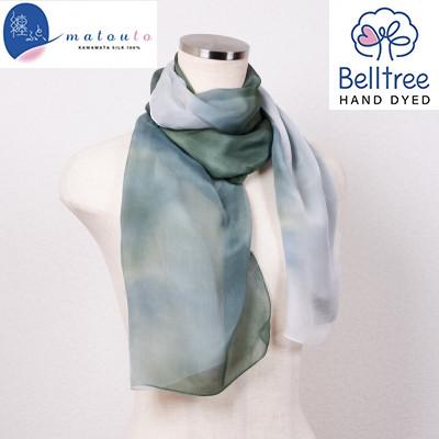 ふるさと納税 川俣町 川俣シルクストール楊柳 纏ふと、 槐とログウッド