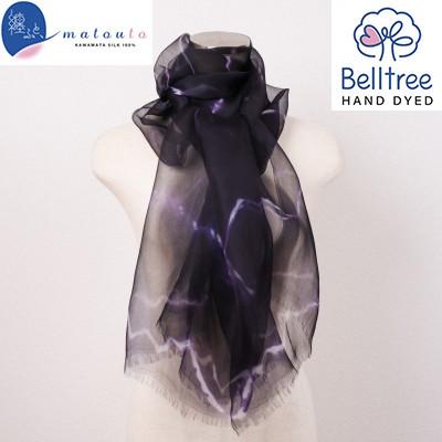 ふるさと納税 川俣町 川俣シルクオーガンジーストール 纏ふと、 ログウッド