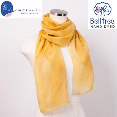 ふるさと納税 川俣町 川俣シルクストール楊柳 纏ふと、 黄檗