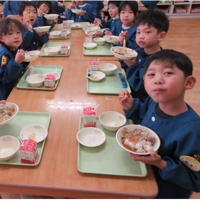 ふるさと納税 井原市 [返礼品なし]井原市の健康・医療・福祉に関する事業を応援!
