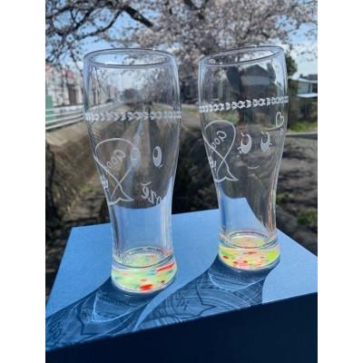 ふるさと納税 多治見市 ビールが進む グラス ペア [多治見西高等学校美術部デザイン]