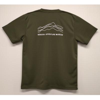 ふるさと納税 板橋区 板橋区植村冒険館オリジナルグッズ「Tシャツ(グリーン)Lサイズ」