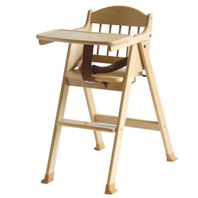 ふるさと納税 南砺市 「木製ワンタッチハイチェア(NA)ナチュラル色 [テーブル&amp;腰ベルト付き]」