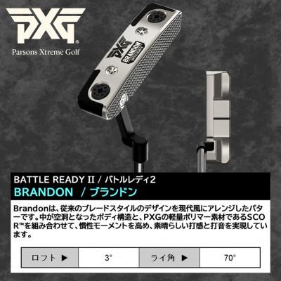 ふるさと納税 小山市 PXG BATTLE READY-II BRANDON パター : Yahoo