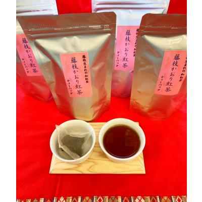 ふるさと納税 藤枝市 [訳あり]藤枝かおり紅茶(5g×80個入)