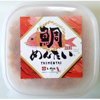 ふるさと納税 春日市 博多の新名物 たいめんたい 150g×1個(春日市)
