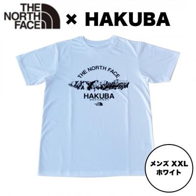 ふるさと納税 白馬村 THE NORTH FACE「白馬三山 Tシャツ」メンズXXL