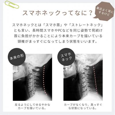 ふるさと納税 つくばみらい市 【ギフト包装対応】ネックマッサージャー【美ルルリラック・ビー】_2