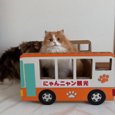 ふるさと納税 常滑市 猫の爪とぎ 観光バス