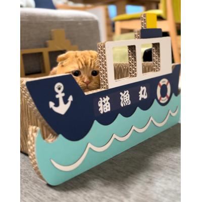 ふるさと納税 常滑市 猫の爪とぎ 漁船