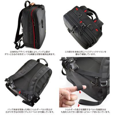 ふるさと納税 松茂町 VanNuys 大人のワーキングベース シングルファスナー(スリム)の画像