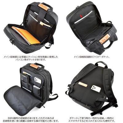ふるさと納税 松茂町 VanNuys 大人のワーキングベース シングルファスナー(スリム)の画像