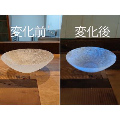 ふるさと納税 多治見市 【暗闇に輝く、卓上の新たな魔法】ルミナス