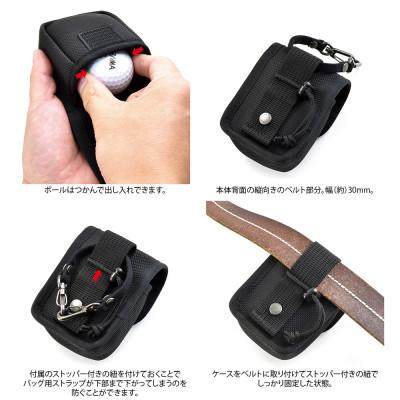 ふるさと納税 松茂町 VanNuys ゴルフボールケース/2個用 (ワイド)_2