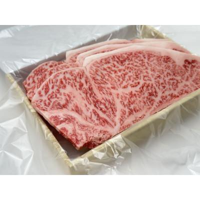 ふるさと納税 筑西市 茨城県産常陸牛A5〜A4サーロインステーキ900gオリジナルソース付き