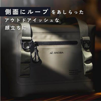 ふるさと納税 河内長野市 ANOBA ブリザードソフトクーラー 10L コヨーテ AN039 キャンプ用品 アウトドア 防災に |  | 02