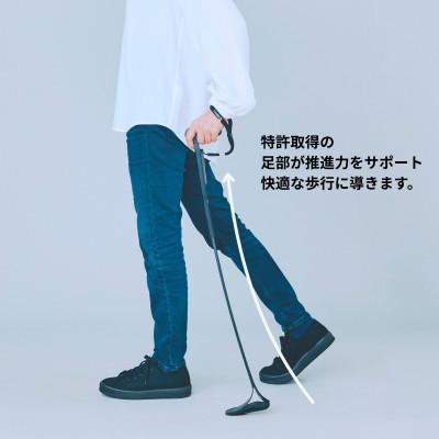ふるさと納税 弥富市 杖・歩行支援具 パラケイン スリーパートピリオド (Lサイズ80~90cm・身長165~185cm)の画像