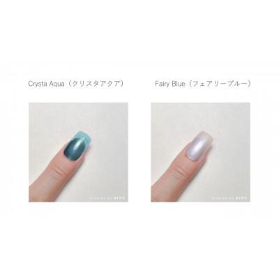 ふるさと納税 八王子市 VETRO No.19 カラージェルネイル 人気5個セット