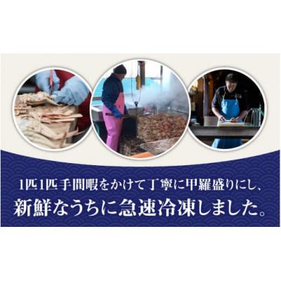 ふるさと納税 福井市 【訳あり】プチプチ食感の外子と濃厚な内子 せいこがに 甲羅盛 70〜80g×4個(中大サイズ) |  | 03