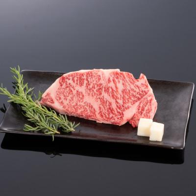 ふるさと納税 新宮市 [A4等級以上] 熊野牛 サーロイン ステーキ 200g×1枚