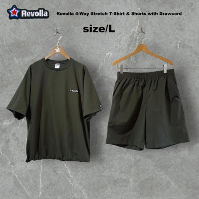 ふるさと納税 牧之原市 Revolla 4WAY ストレッチ ドローコード付き Tシャツ&amp;ショーツ(オリーブLサイズ)