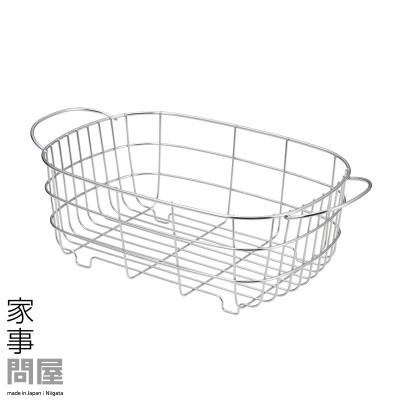 ふるさと納税 燕市 家事問屋 水切りかご