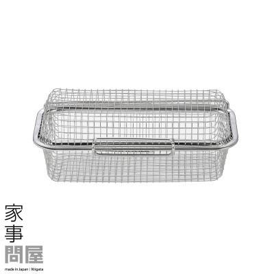 ふるさと納税 燕市 家事問屋 食洗機用小物かご