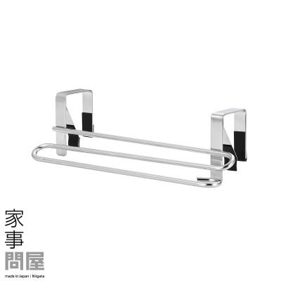 ふるさと納税 燕市 家事問屋 シンクタオルバー