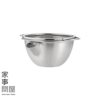 ふるさと納税 燕市 家事問屋 横口ボウルザルセット 15