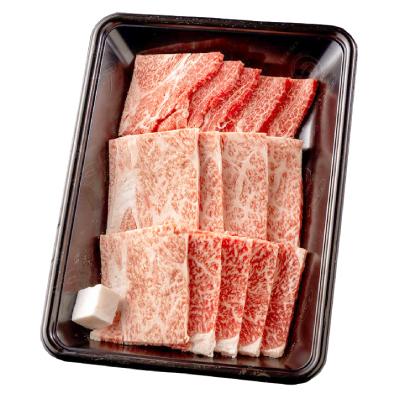 ふるさと納税 養老町 【飛騨牛】牛肉 肩ロース焼肉 300g (300g×1パック) A5等級 岐阜県産 黒毛和牛 |  | 01
