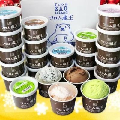 ふるさと納税 白石市 [限定出荷]大人気のピスタチオ入り フロム蔵王スーパーマルチアイスBOX24個