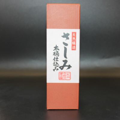 ふるさと納税 御坊市 野尻醤油 丸大豆醤油200ml、さしみ醤油200ml(各2本)の画像