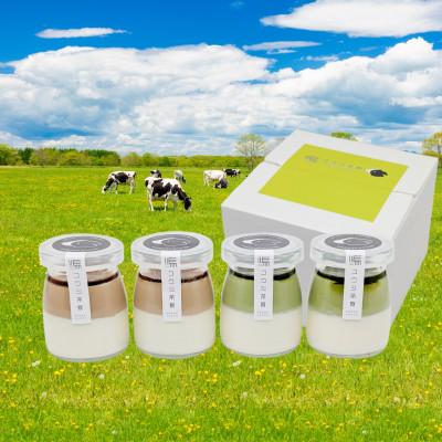 ふるさと納税 別海町 ふわプル食感 2層の奥深い味わい 宇治抹茶・ほうじ茶プリン 計4個 北海道べつかい牛乳使用