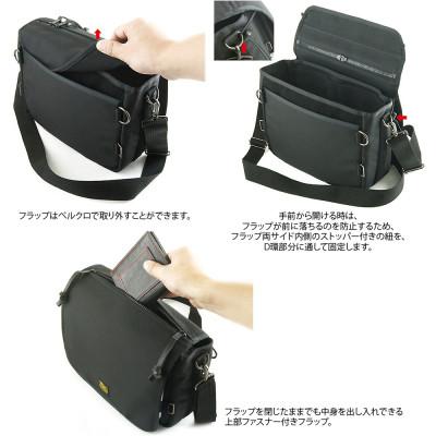 ふるさと納税 松茂町 VanNuys 手前からでも開けられる フルフラップカスタムショルダー T1-D/CS(260)の画像