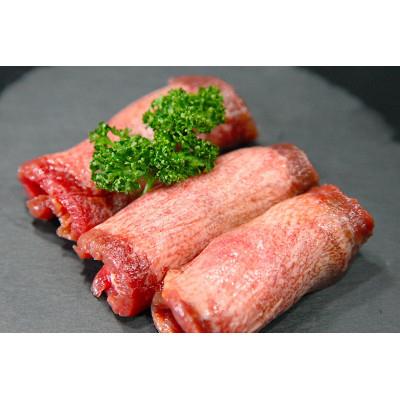 ふるさと納税 登米市 宮城 牛タン 全部位 食べ比べ(4種類)計1kgセット 特製 二日熟成 塩味 |  | 01