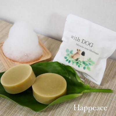 ふるさと納税 宮津市 モリンガドックシャンプーバー2個 ペット用品