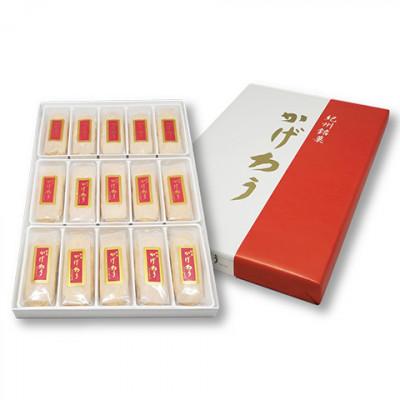 ふるさと納税 白浜町 紀州銘菓セット 松