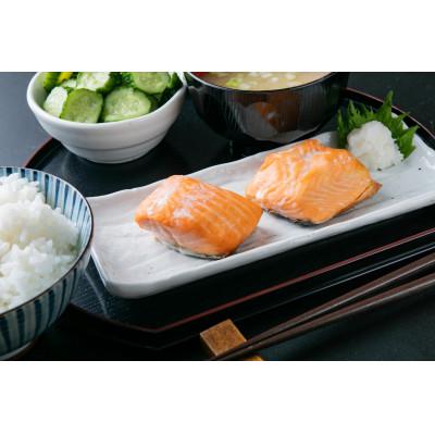 ふるさと納税 塩竈市 うす塩銀鮭切り落とし(骨取り) 計3.9kgの画像