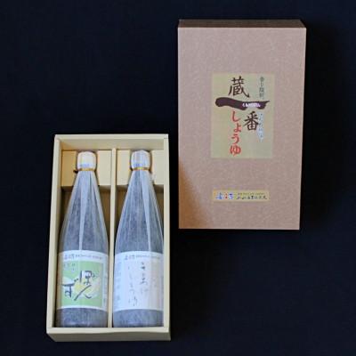 ふるさと納税 田辺市 安吉の詰め合わせセットC(きあげしょうゆ720ml・しょうゆポン酢720ml) [kyj016]