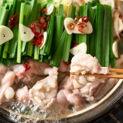 ふるさと納税 嘉麻市 訳あり!博多醤油もつ鍋(2人前)と辛子明太子 切子(1個)セット(嘉麻市)