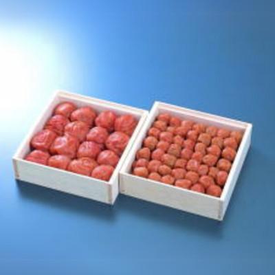 ふるさと納税 田辺市 梅富久良セット(木箱入り) 大梅380g(塩分約6%) 小梅350g( 塩分約8%)[mrs029]