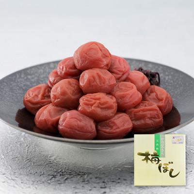 ふるさと納税 田辺市 しそ漬小梅干 1kg (塩分12%)[okh011]