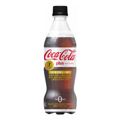 ふるさと納税 鳥栖市 コカ・コーラ プラス 470ml 2箱(48本)(鳥栖市) | 