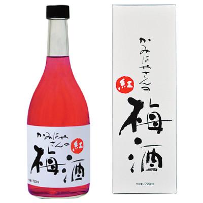 ふるさと納税 田辺市 かみはやさんの梅酒 「紅」 720ml アルコール度数11%[okh022]