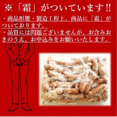 ふるさと納税 高崎市 【高崎ハム】業務用「ジューシーウインナー」計3kg(1,000g×3P) |  | 03