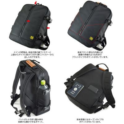 ふるさと納税 松茂町 VanNuys 大人が使ってかっこいい 大人のシンプルワーキングベース ＜ワイド＞の画像